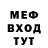 КЕТАМИН VHQ victori k