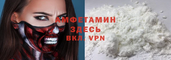 МДПВ Сафоново