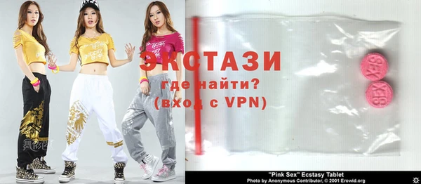 мефедрон VHQ Баксан