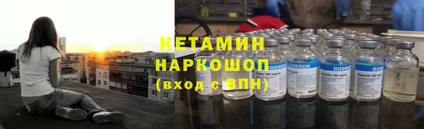 мефедрон VHQ Баксан