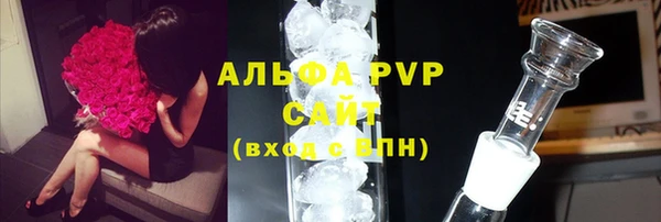 MDMA Балабаново