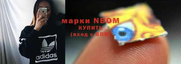 мефедрон VHQ Баксан