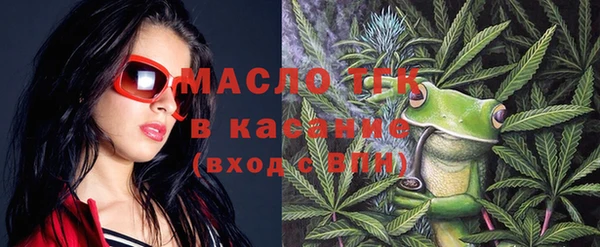 мефедрон VHQ Баксан