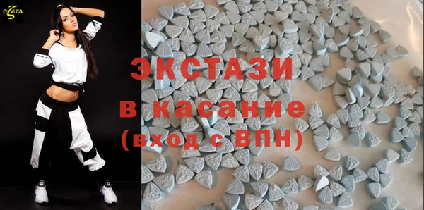 мефедрон VHQ Баксан