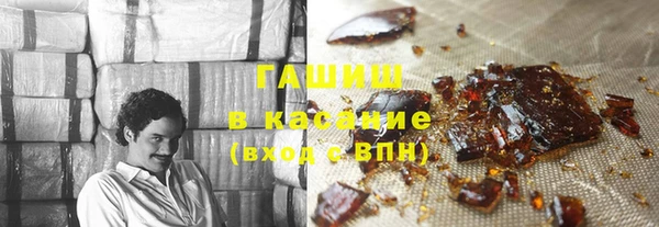 MDMA Балабаново