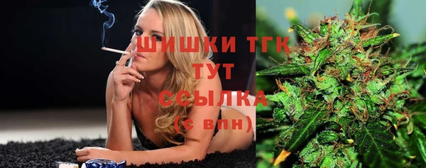 бутик Балахна