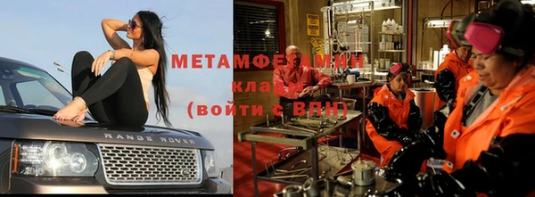 бутик Балахна