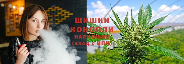MDMA Балабаново