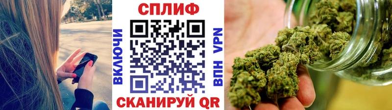 KRAKEN вход  Сольцы  Марихуана SATIVA & INDICA 